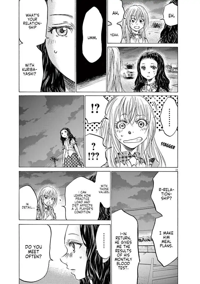 Ao Ashi [ALL CHAPTERS] Chapter 151 16